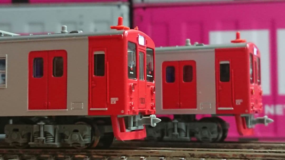 Nゲージ マイクロエース 103系1500番台 6両貫通編成 新塗装