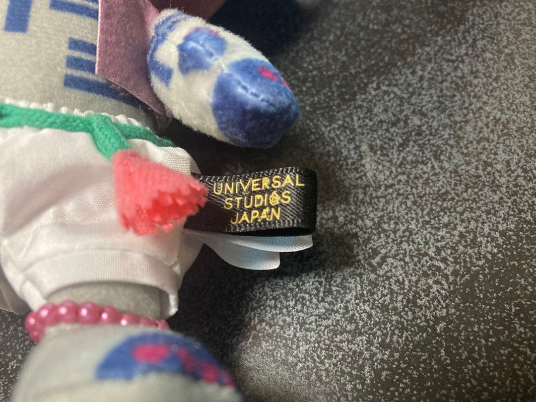 【USJ限定品】鬼滅の刃 猗窩座 ぬいぐるみ