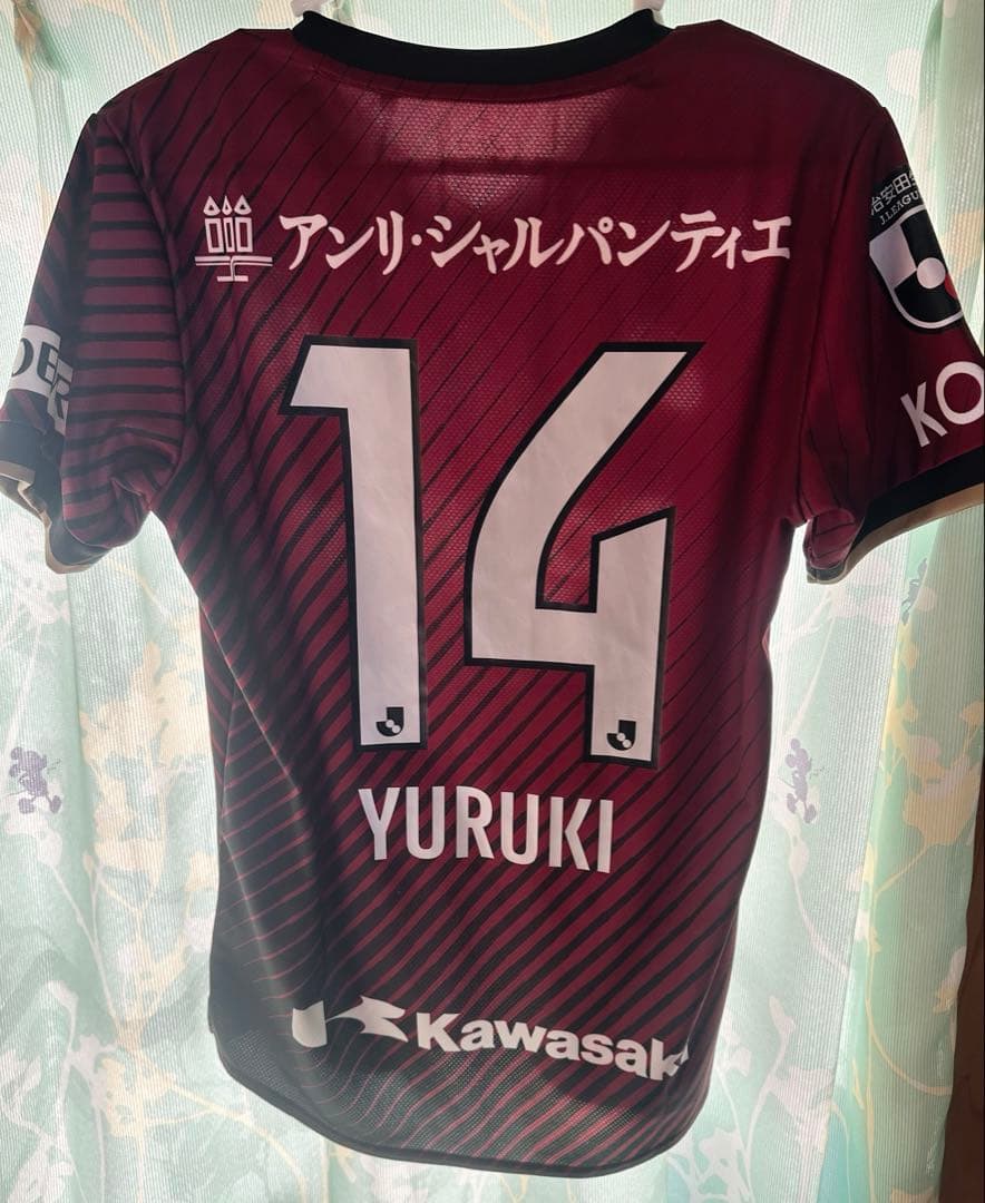 ヴィッセル神戸 2023 レプリカユニフォーム 14 汰木康也 選手
