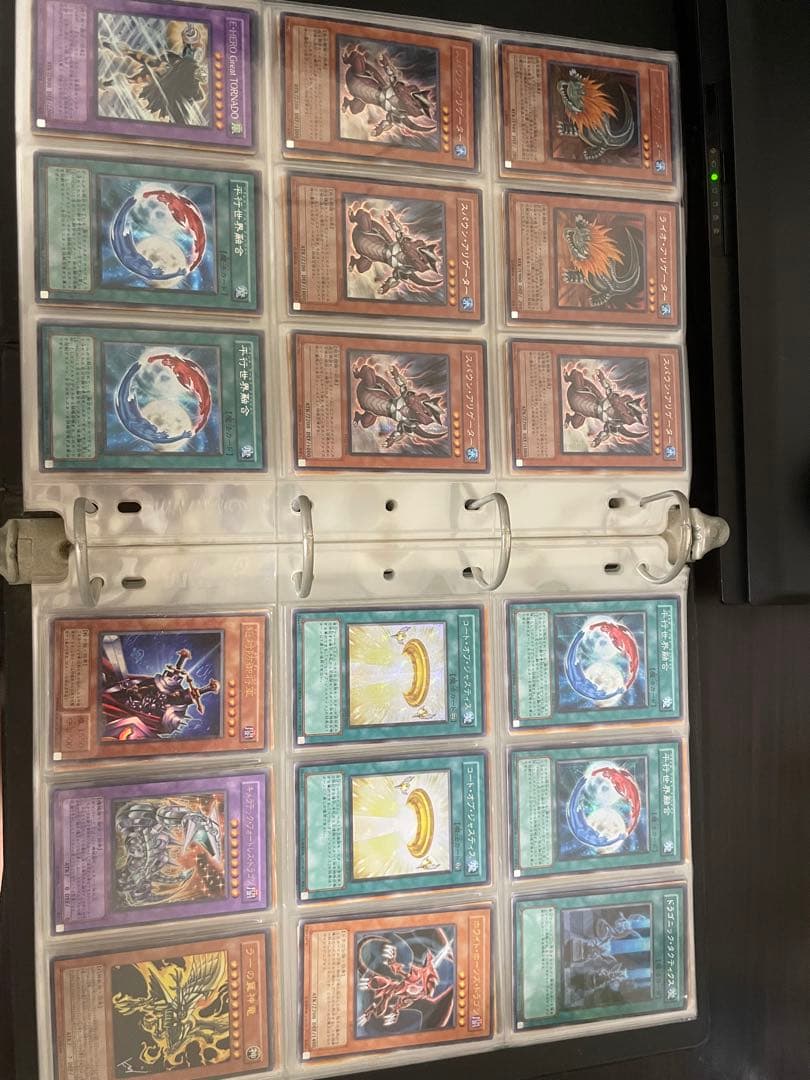 【値下げあり！！】遊戯王カード【約260枚全てレア以上！！】