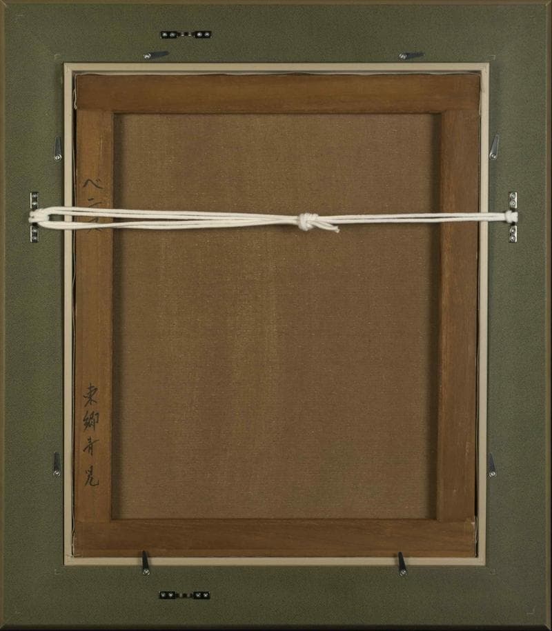 東郷青児　油彩　肉筆『ベニス』表と裏サイン　画廊シール　F8号　額装　b765