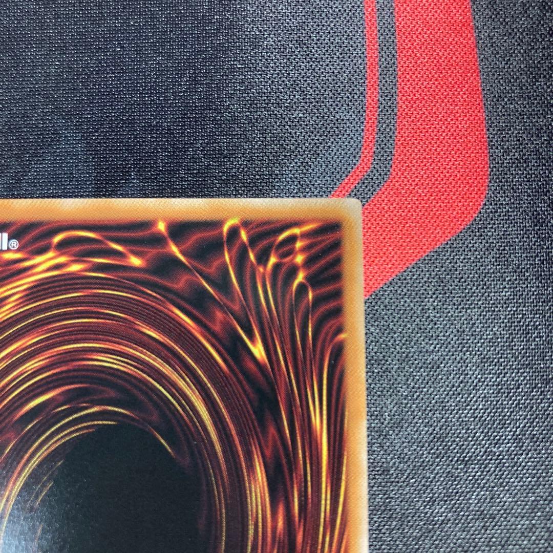 【週末限定最終】遊戯王　アルトメギア 神芸学徒 リテラ プリズマ