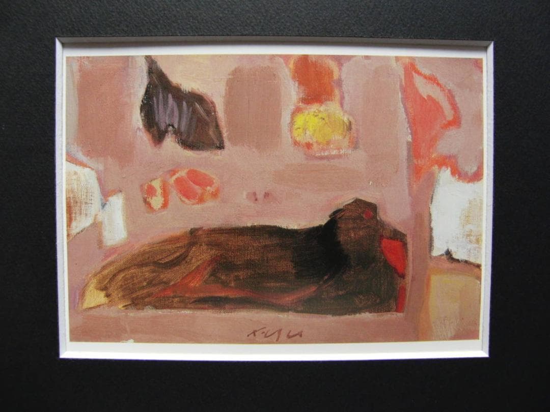 脇田 和、「鳥」、希少画集・額装画、日本製・新品額縁にて額装致します