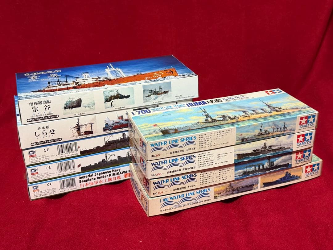 1/700 ウォーターライン タミヤ、ピットロード、シールズモデル　全9個セット