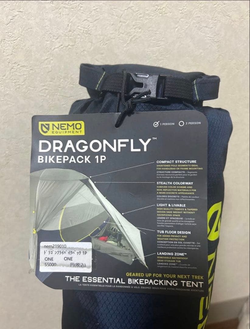 NEMO ドラゴンフライバイクパック1Ｐ 新品タグ付き