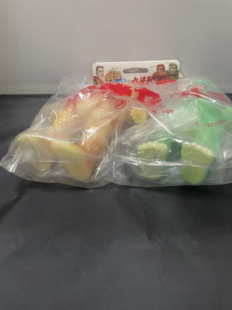 M1号 大怪獣対決セット サンダvsガイラ