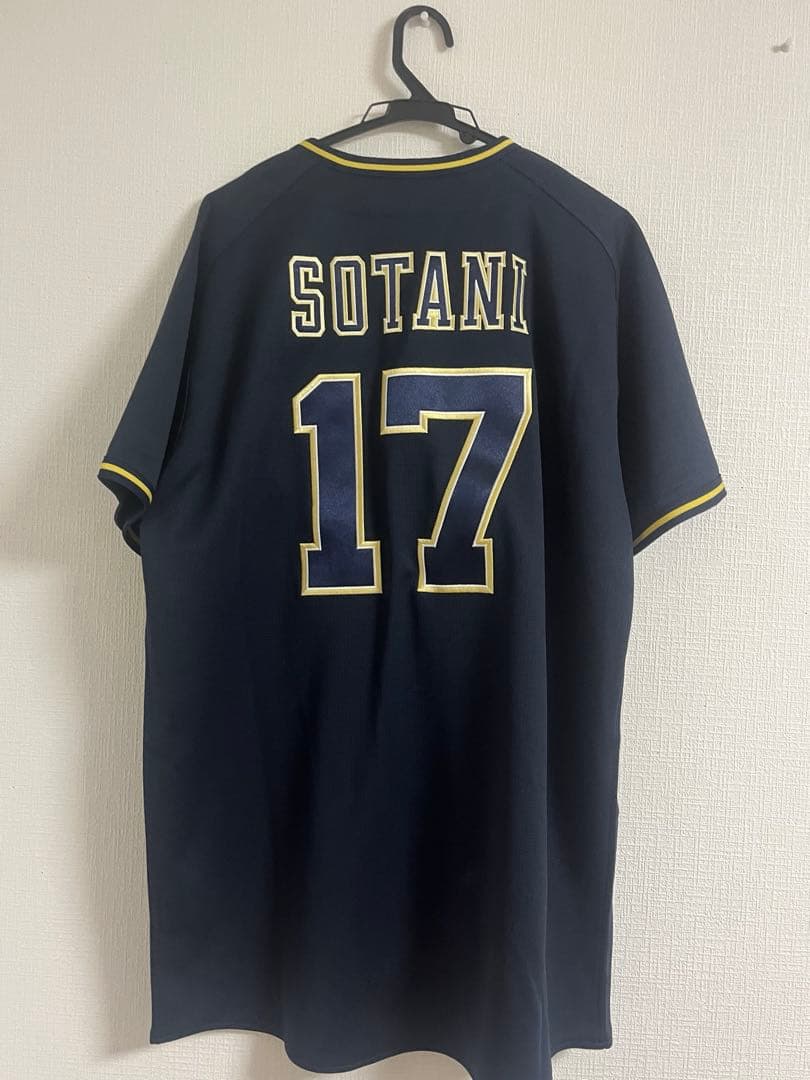 曽谷龍平 ビジターユニフォーム Oサイズ