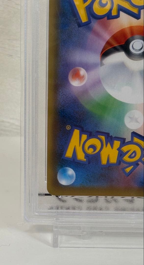 エーフィVMAX: SA/プロモ[S-P 189］ PSA10