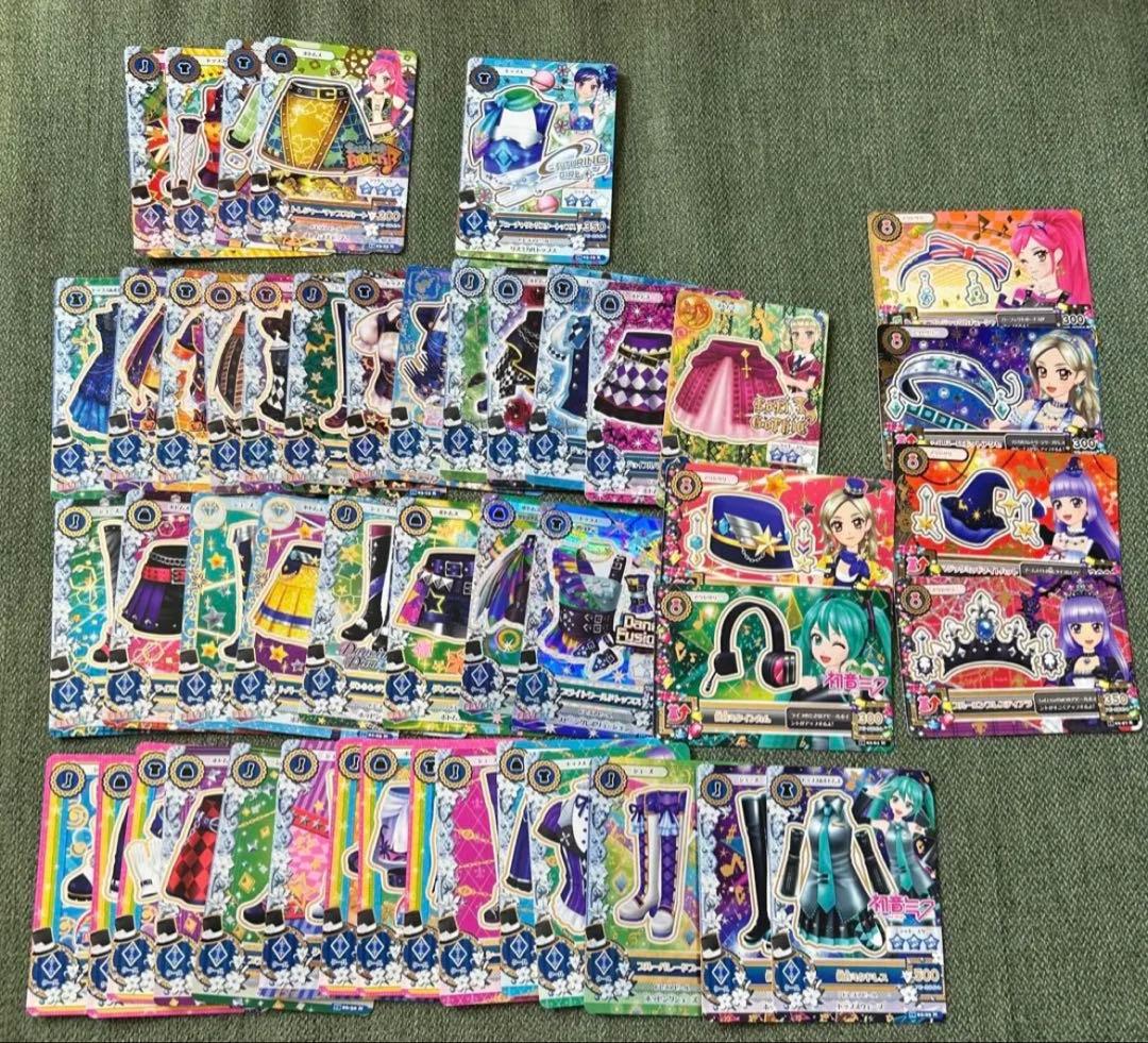 Luckyページ ※専用ページですので、他の方のご購入はご遠慮下さい