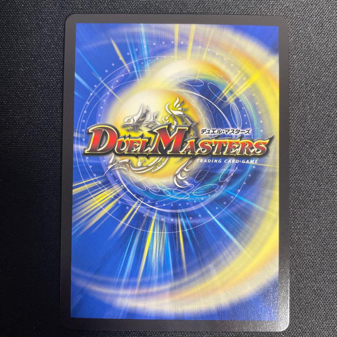 フェアリー・Re：ライフ 神アート 4枚