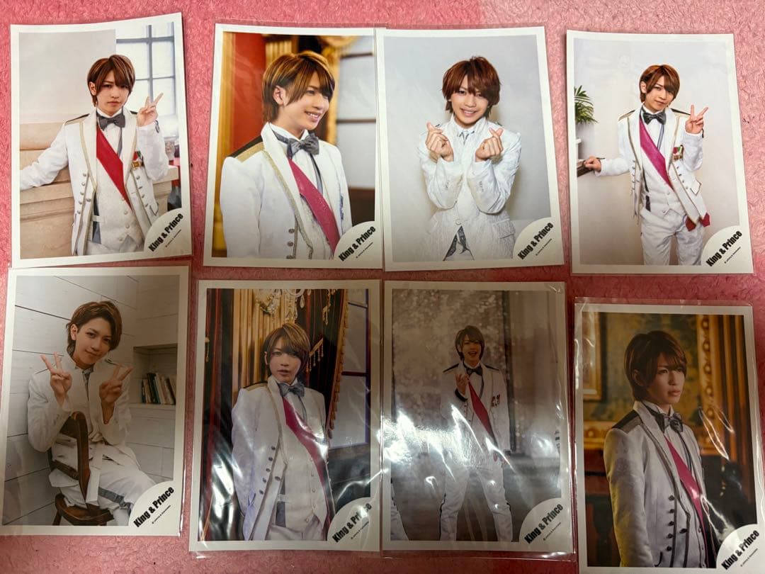 King & Prince公式写真141枚セット