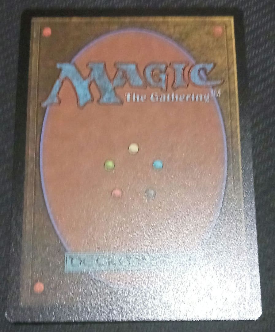 MTG ベイルマークの大主 ショーケースFoil