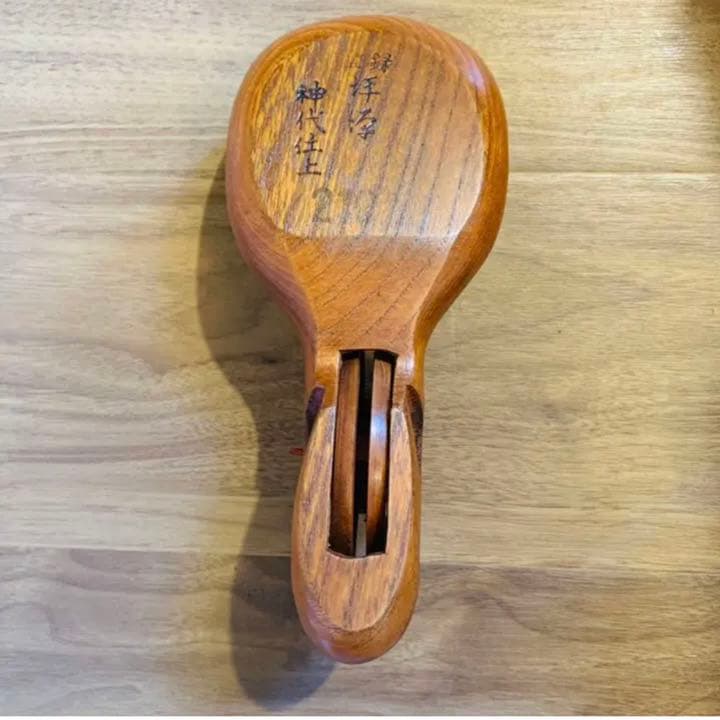 未使用 坪源 墨つぼ 墨壺 源氏坪 神代仕上 210mm 欅 宮大工 大工 神社