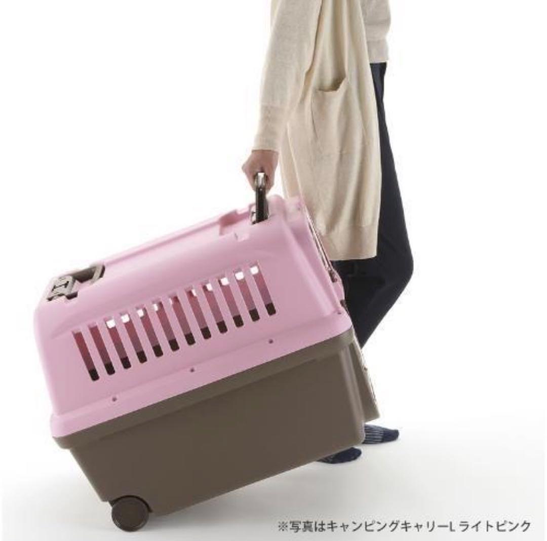 新品⭐︎リッチェル⭐︎キャンピングキャリー XL アイボリー 大型犬用