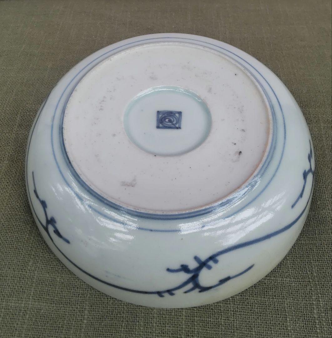 69*Z274陶芸 古伊万里小皿 食器 茶道具陶芸 骨董