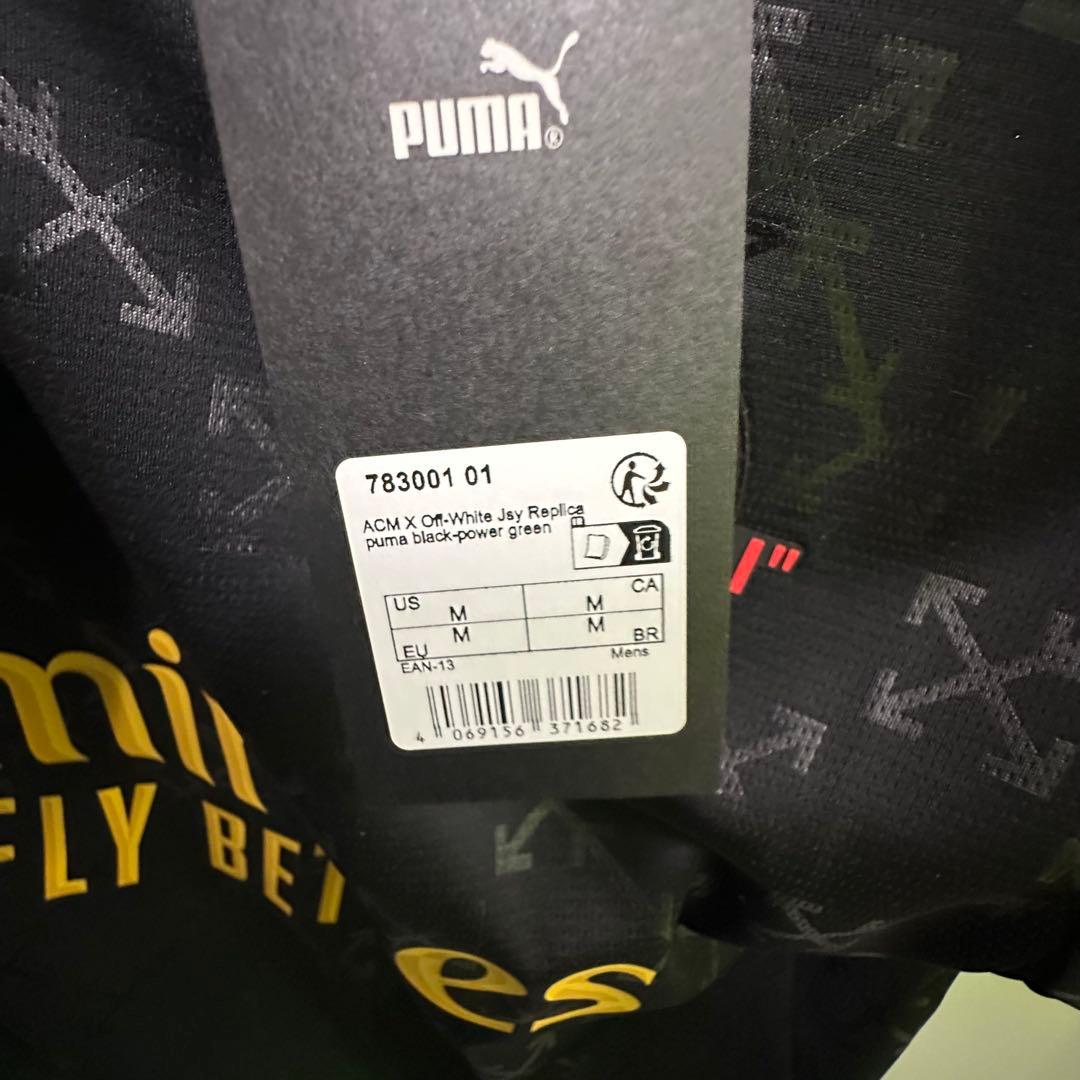 ACミラン ヒメネス ユニフォーム