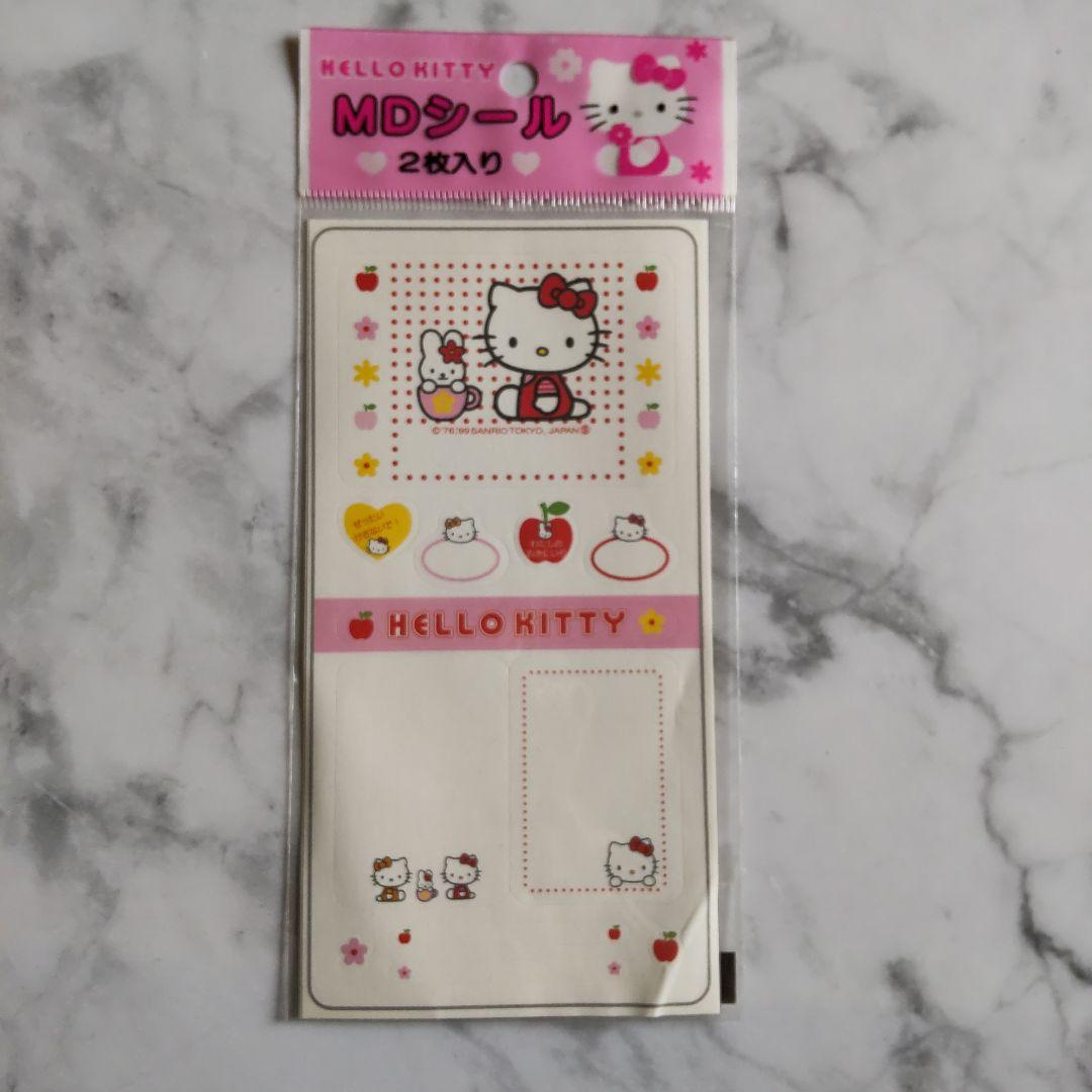 【1999年】HELLO KITTY★MDシール(２枚入り)など【日本限定】新品