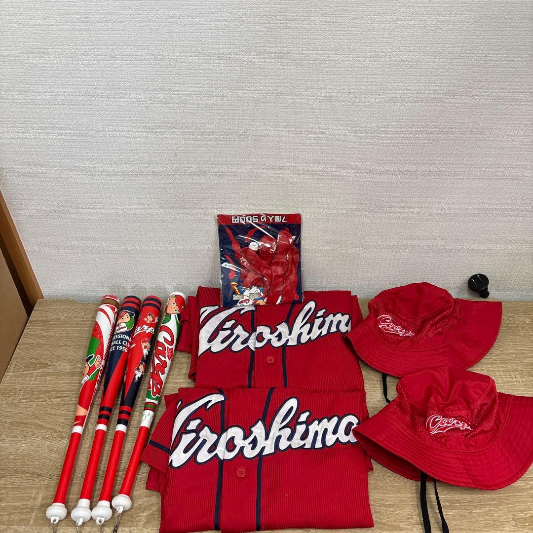 広島東洋カープ　ユニフォーム　帽子　バルーン　応援グッズ