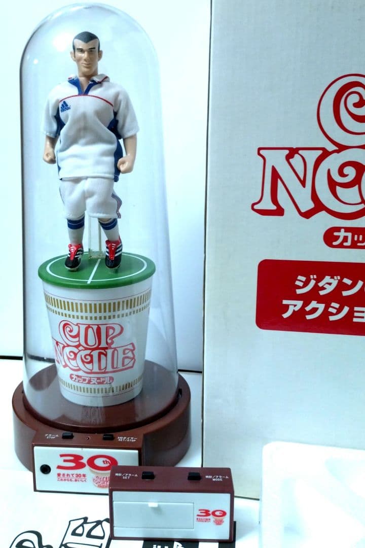 【美品】ジダンのジダンだ アクションフィギュア3分タイマ35cm限定抽選品
