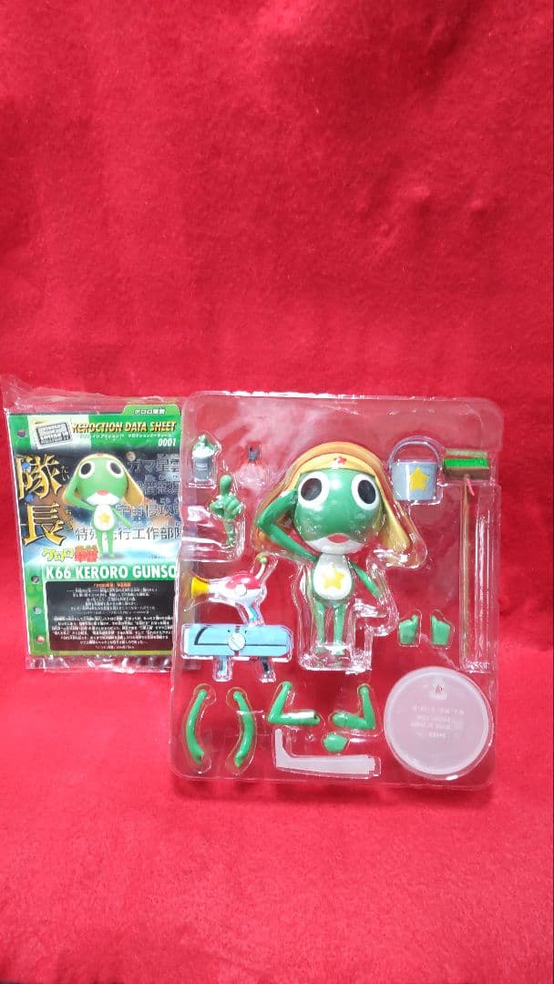 ５体セット　ケロロ軍曹　ケロロインアクション