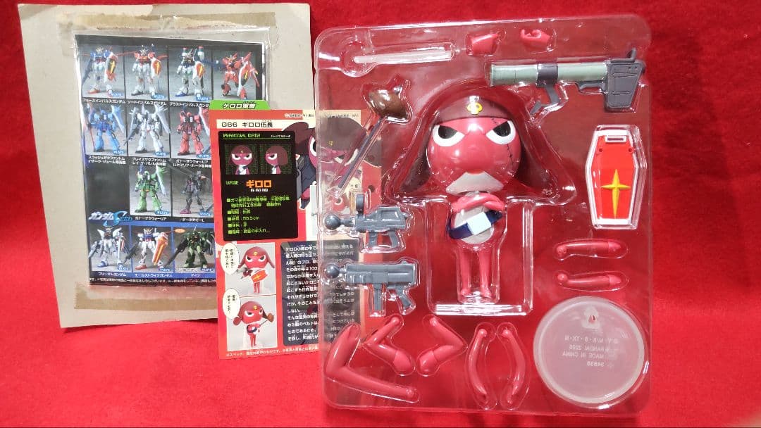 ５体セット　ケロロ軍曹　ケロロインアクション