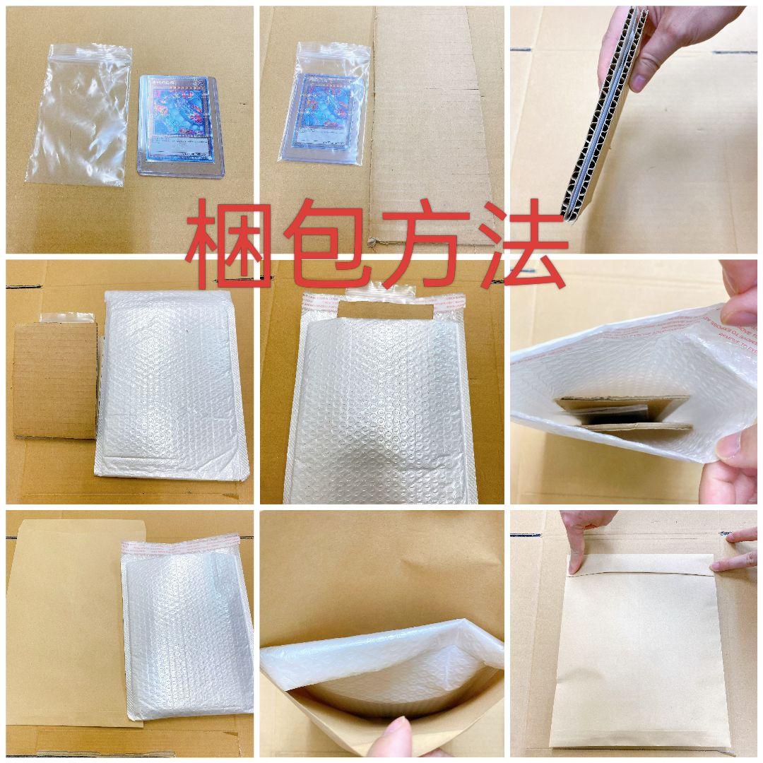 魔術師の弟子ブラックマジシャンガール　25th ALIN-JP004 アジア版