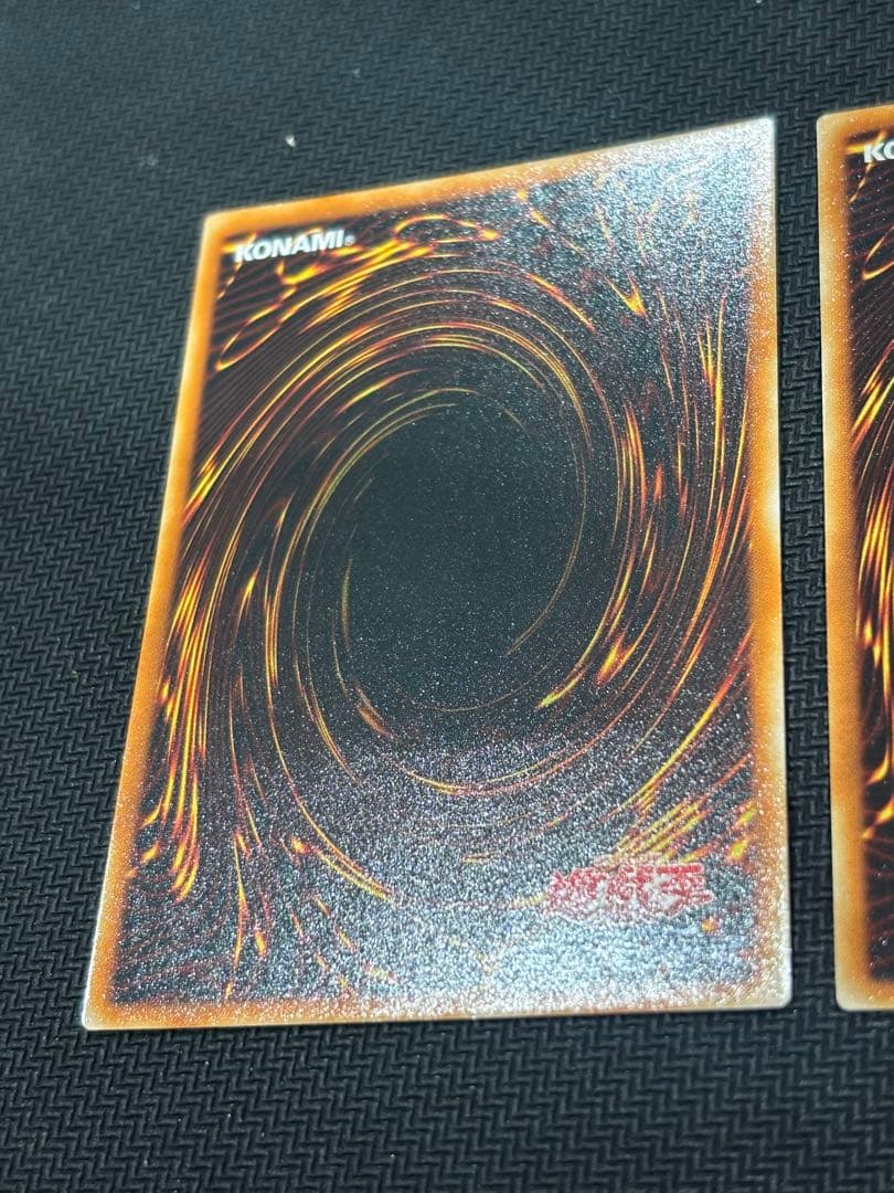 遊戯王 三幻魔 レリーフアルティメット