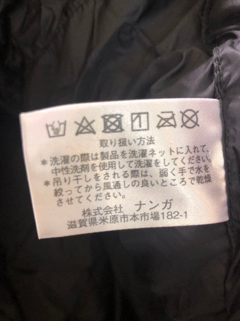 NANGA ナンガ オーロラ 750DX 寝袋 M 日本製