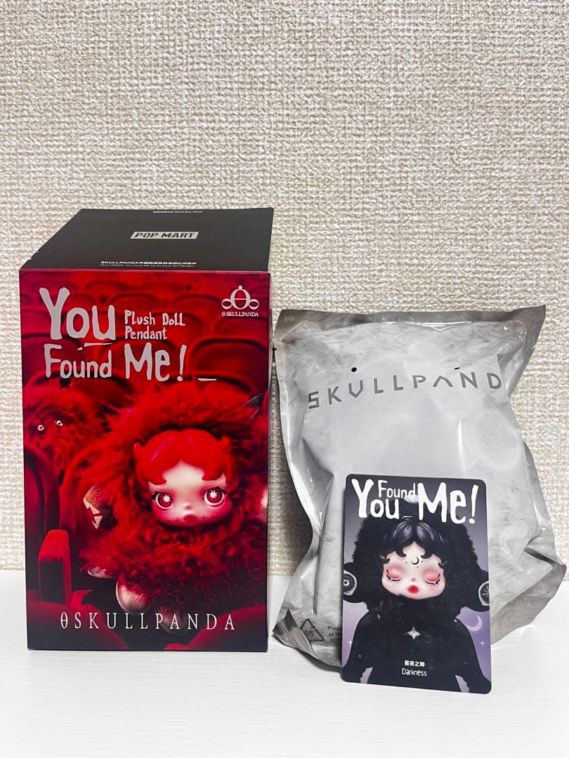 【正規品】SKULLPANDA You Found Me! 2個セット