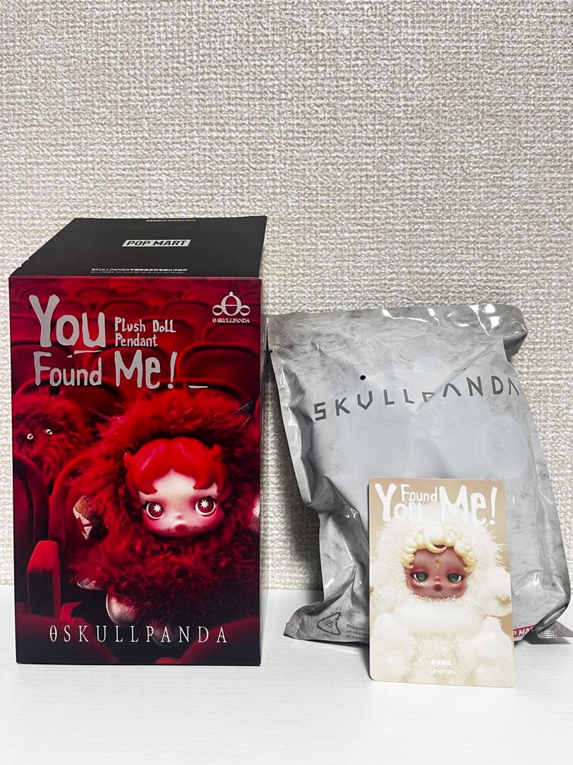 【正規品】SKULLPANDA You Found Me! 2個セット
