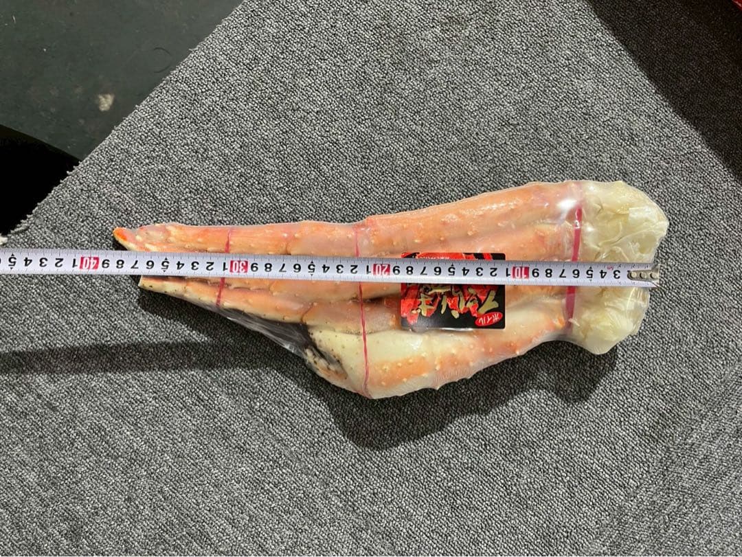 クルミ【特大5Lサイズ】ボイルタラバガニ 3肩｜実入り良好◎ 冷凍