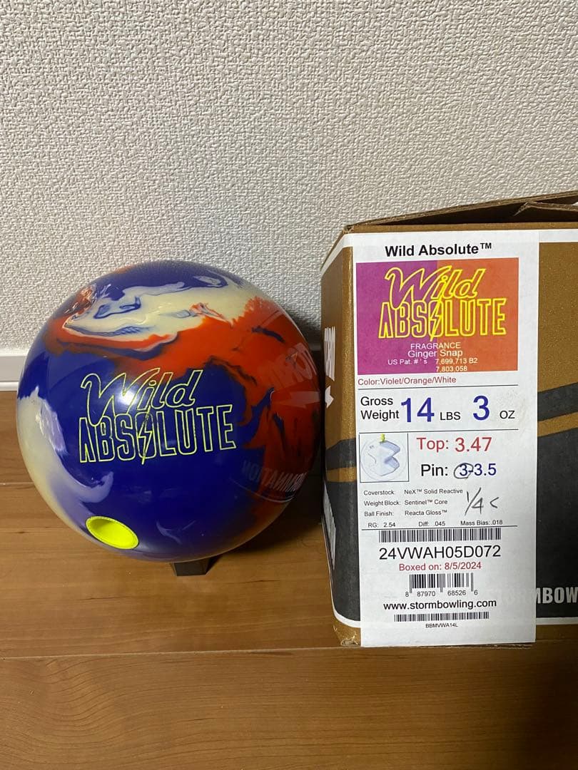 ね*だ様 ストーム　ワイルドアブソリュート