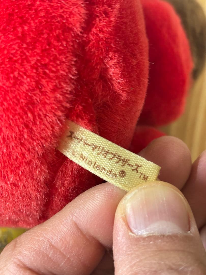 【新品未使用】AVANTI製　スーパーマリオ　ぬいぐるみ　タグ付き