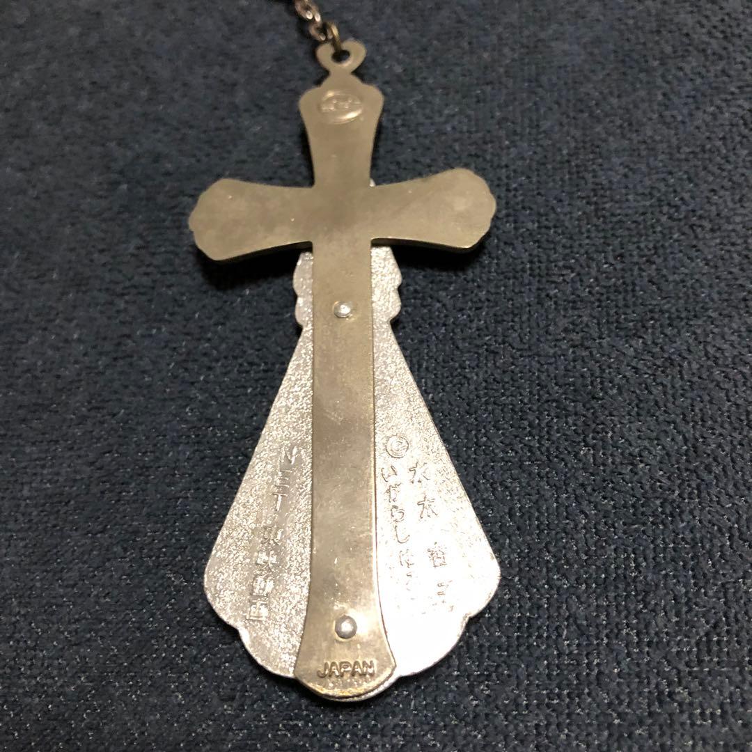 キャンディキャンディ　しあわせのクロス　ペンダント　昭和レトロ