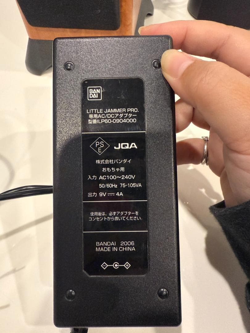 BANDAI バンダイ リトルジャマープロ KENWOOD 6人編成