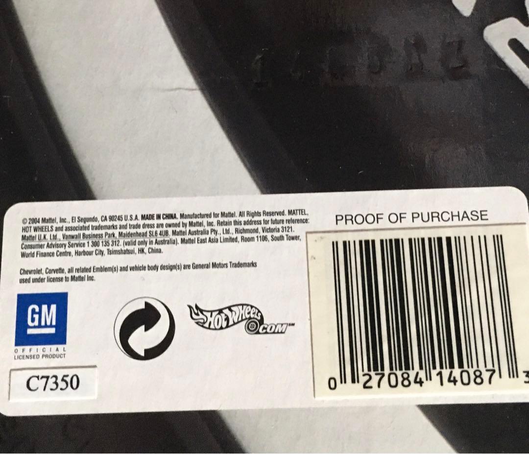 hotwheel ホットウィール　コルベット　C6 1/12