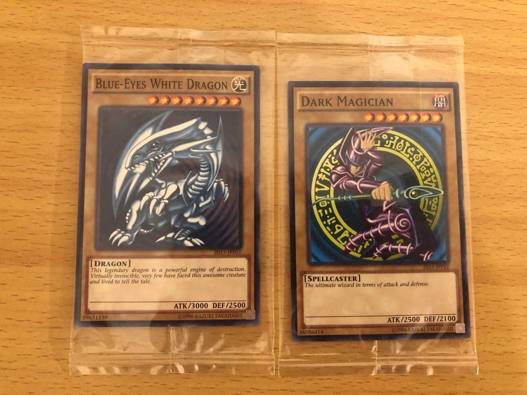 【遊戯王】wcs2015 ブルーアイズ&ブラック・マジシャン【美品】