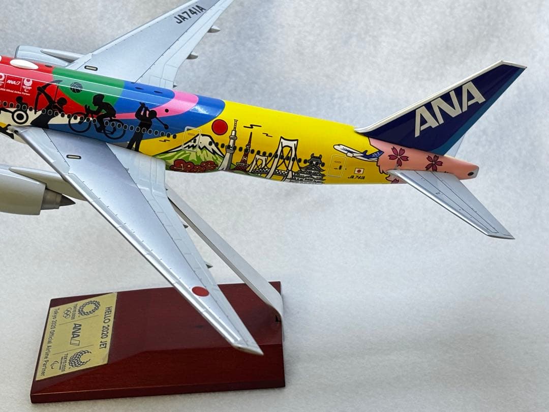 ANA 777-300ER 東京2020オリンピックモデル