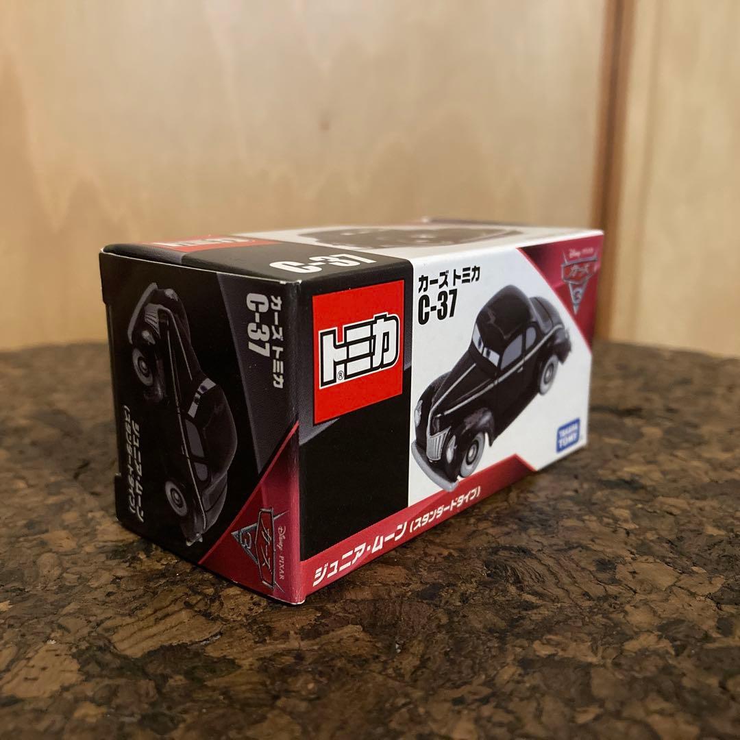 トミカ カーズ 廃盤 4種セット C37ジュニア・ムーン まとめて