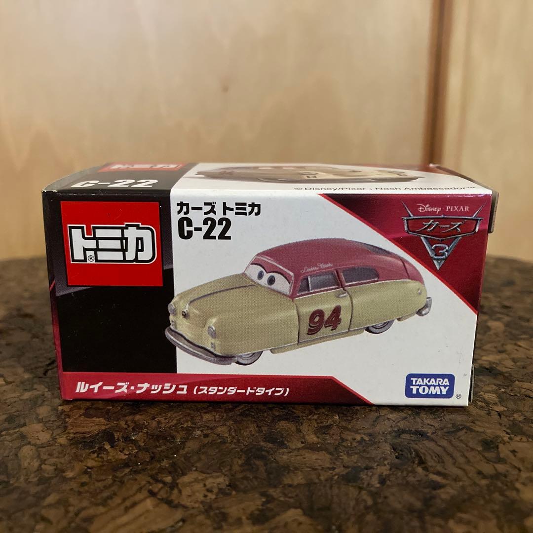 トミカ カーズ 廃盤 4種セット C37ジュニア・ムーン まとめて
