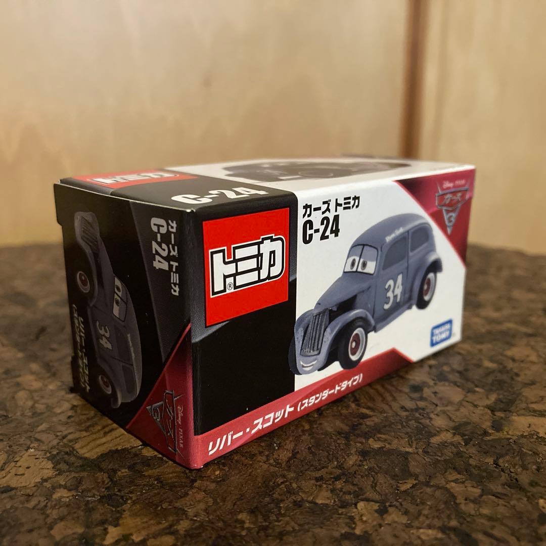 トミカ カーズ 廃盤 4種セット C37ジュニア・ムーン まとめて