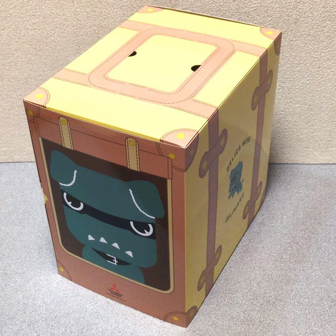 三菱 デリカミニ デリ丸 ぬいぐるみ 値下げ！年内限り！