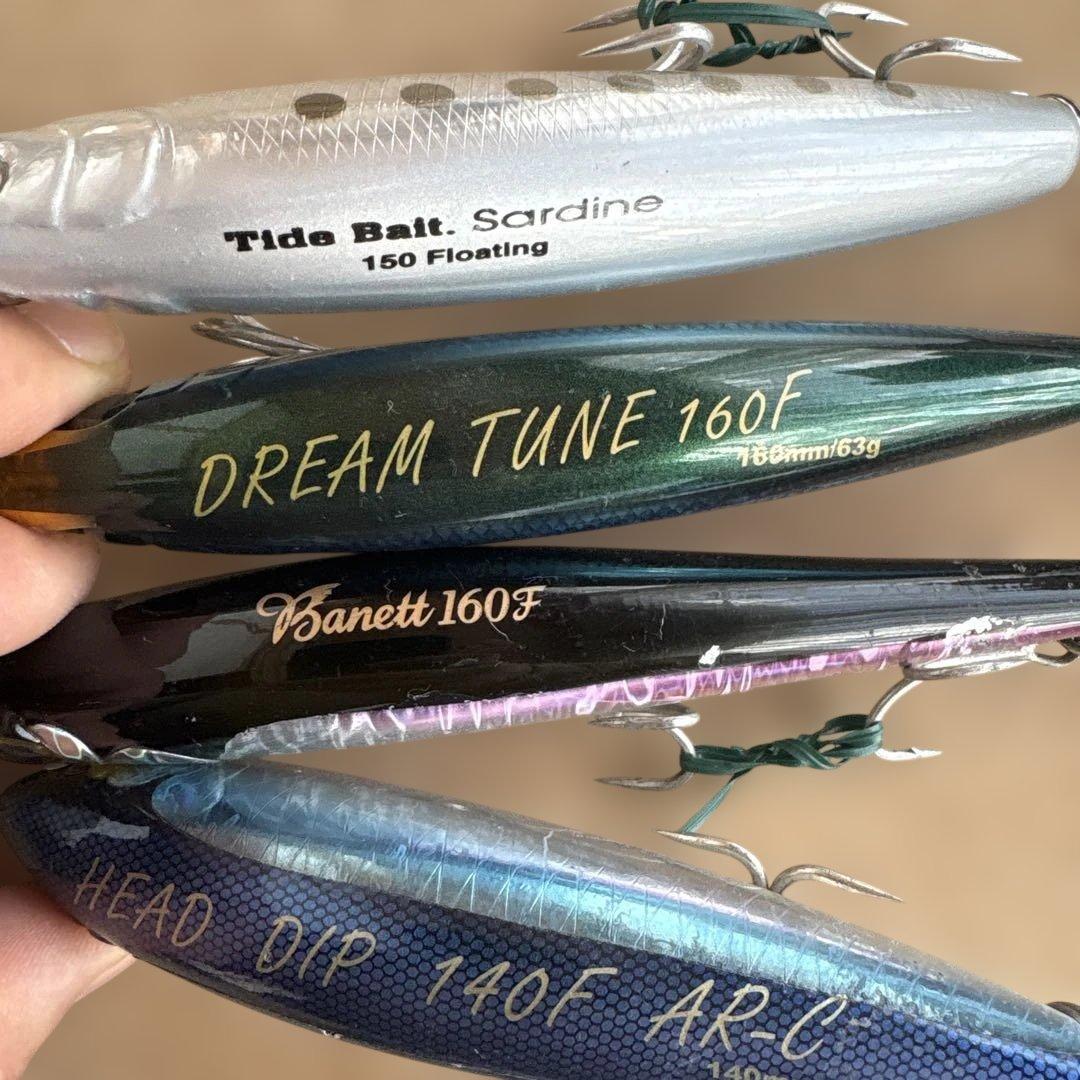 キャスティングゲーム　ルアーセット売り