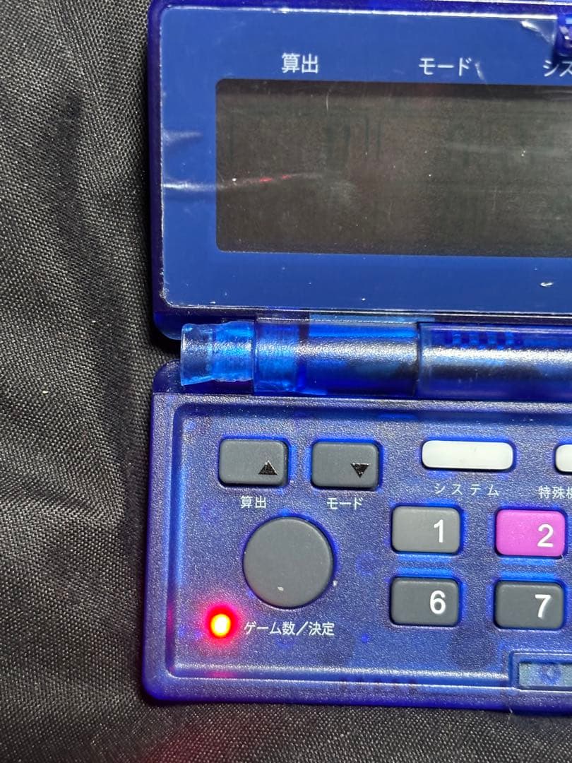 カチカチくん　フラッシュV 小役カウンター