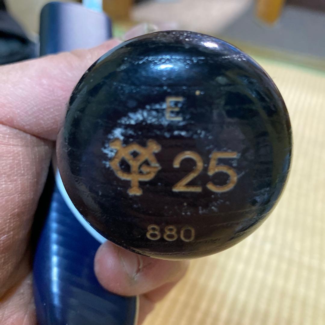 MizunoPro 村田修一-25 硬式バット