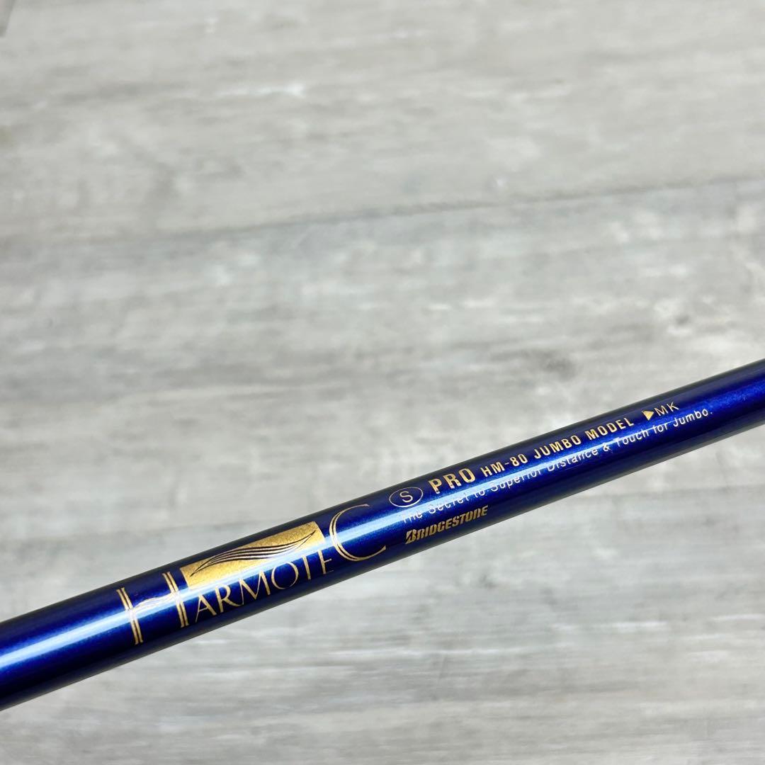 【ジャンボ尾崎】ブリヂストンJ's jumbo 2番アイアン　希少！