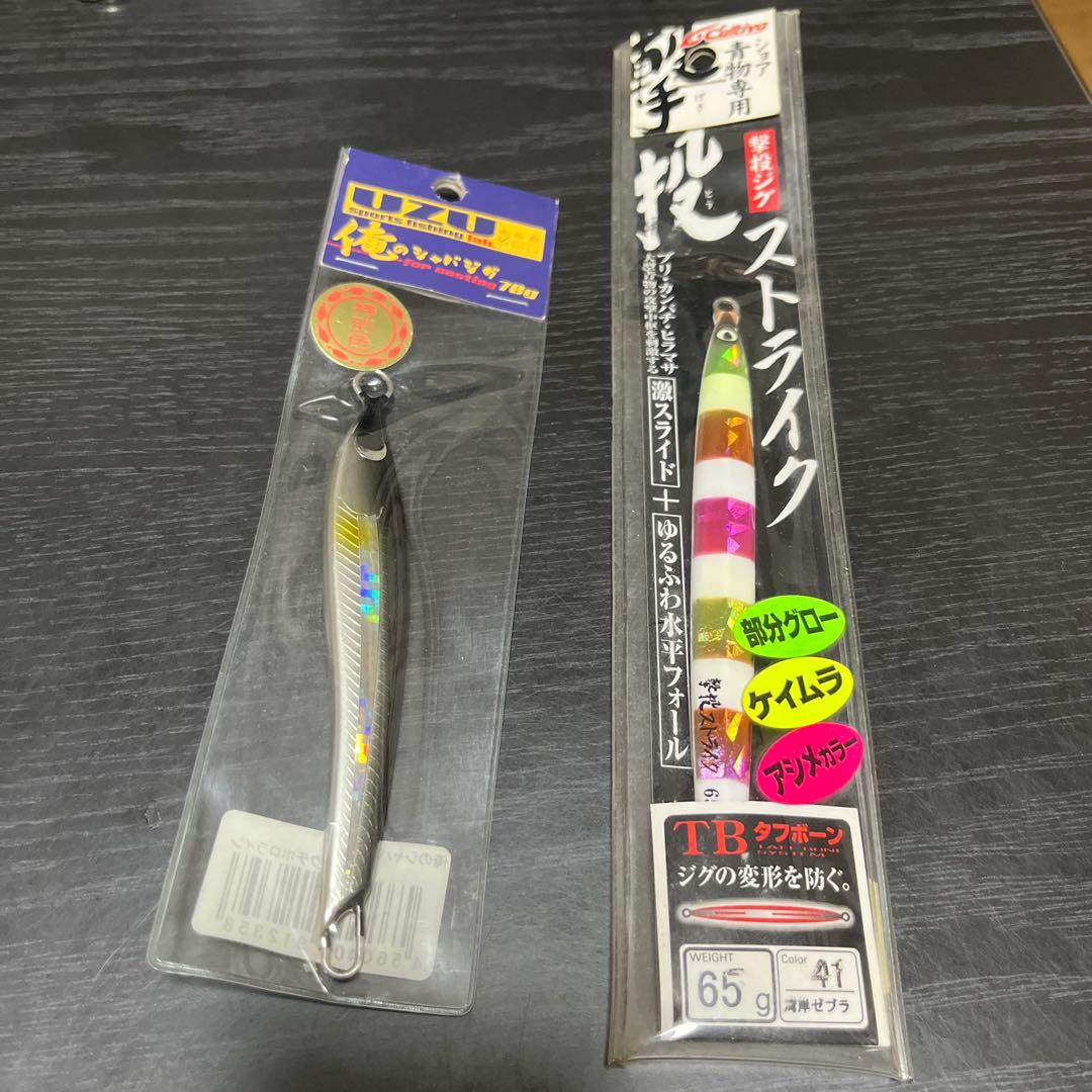 青物ルアー まとめ売り （ほぼ未使用） UZU Maria トップウォーター