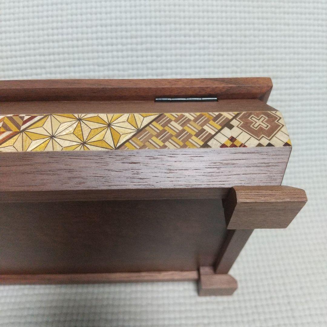 美品／高級木材ウォールナット ７寸ダイヤ型宝石箱 21.5cm