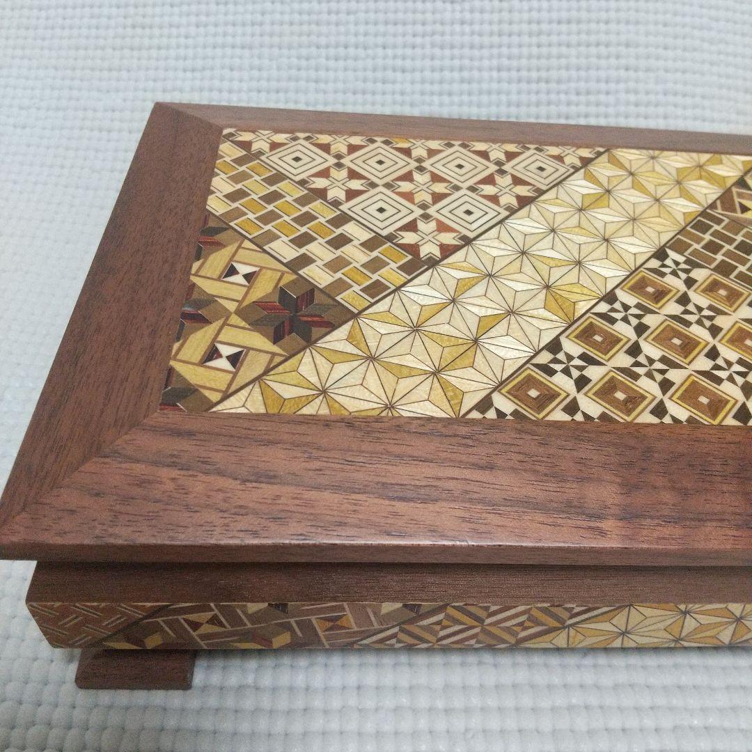 美品／高級木材ウォールナット ７寸ダイヤ型宝石箱 21.5cm