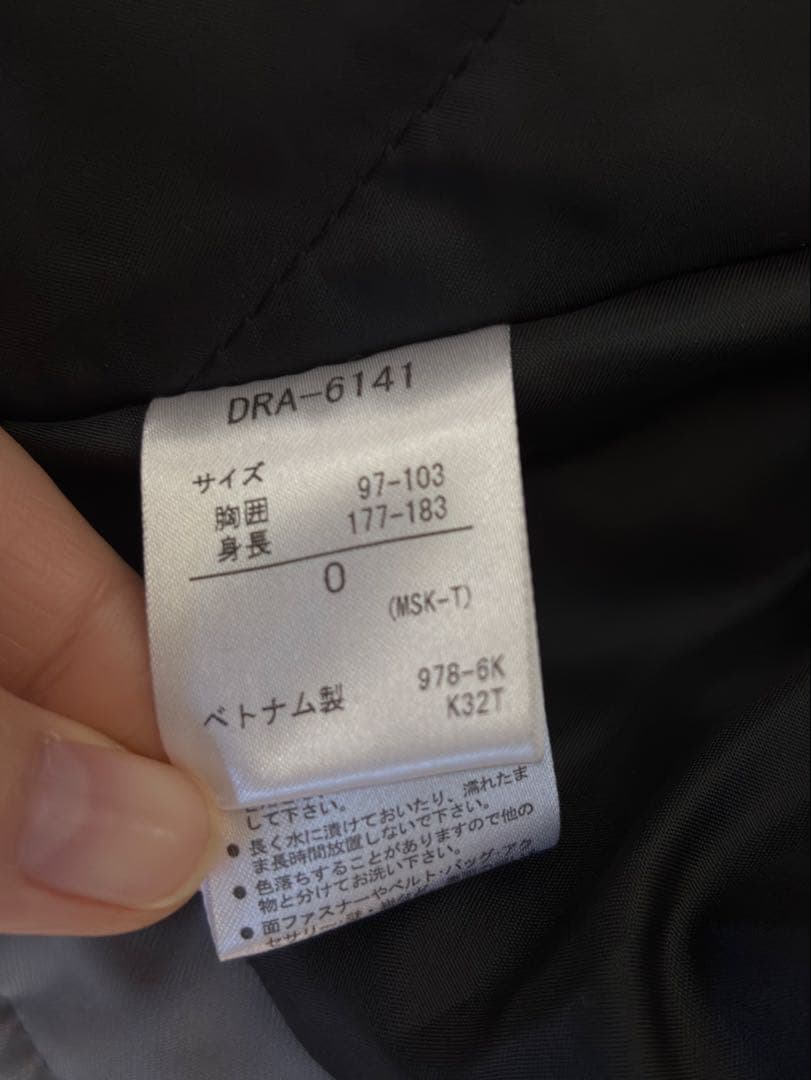 DESCENTE スノーボードウェア グレー